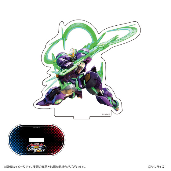 GGGP2026 機体ポーズド画像アクリルスタンド【N-EXTREMEガンダム スプレマシー】_画像1