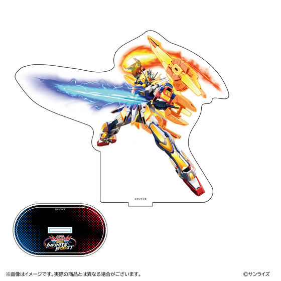GGGP2026 機体ポーズド画像アクリルスタンド【N-EXTREMEガンダム エクスプロージョン】_画像1