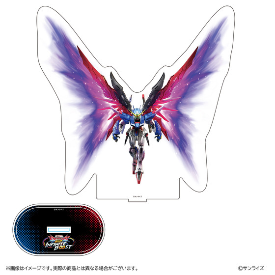 GGGP2026 機体ポーズド画像アクリルスタンド【デスティニーガンダム】_画像1