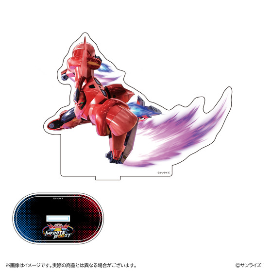 GGGP2026 機体ポーズド画像アクリルスタンド【ゴトラタン】_画像1