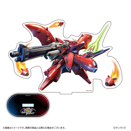 GGGP2026 機体ポーズド画像アクリルスタンド【ナイチンゲール】 ＜2026年12月中旬お届け予定＞