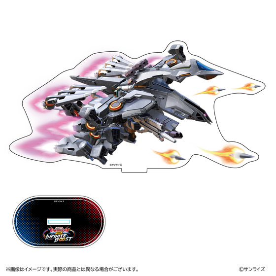 GGGP2026 機体ポーズド画像アクリルスタンド【アリュゼウス】 ＜2026年12月中旬お届け予定＞