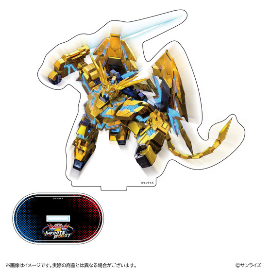 GGGP2026 機体ポーズド画像アクリルスタンド【ユニコーンガンダム3号機フェネクス】 ＜2026年12月中旬お届け予定＞