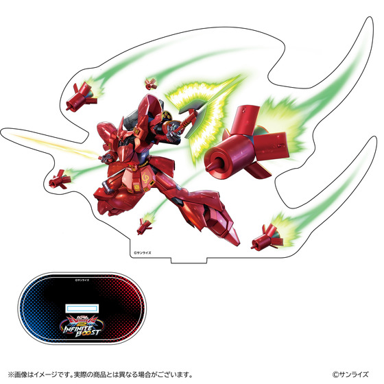 GGGP2026 機体ポーズド画像アクリルスタンド【サザビー】 ＜2026年12月中旬お届け予定＞
