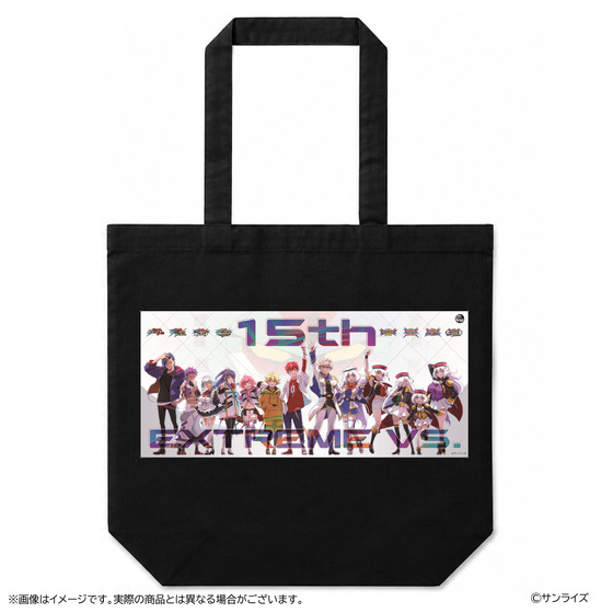 GGGP2026 トートバッグ ＜2026年12月中旬お届け予定＞