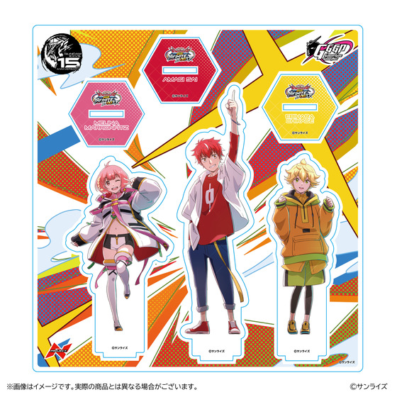 GGGP2026 アクリルスタンドセット【Project N-EXTREME チームAA】 ＜2026年12月中旬お届け予定＞