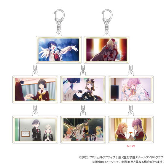 『映画 ラブライブ！蓮ノ空女学院スクールアイドルクラブ Bloom Garden Party』 メタリックアクリルキーホルダー（全8種）_画像1