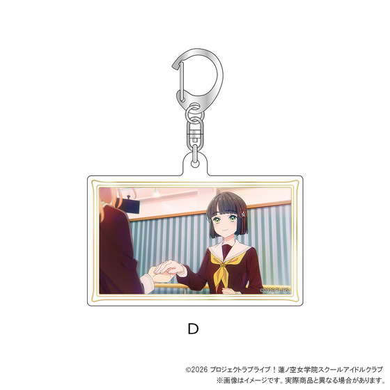 『映画 ラブライブ！蓮ノ空女学院スクールアイドルクラブ Bloom Garden Party』 メタリックアクリルキーホルダー（全8種）_画像4