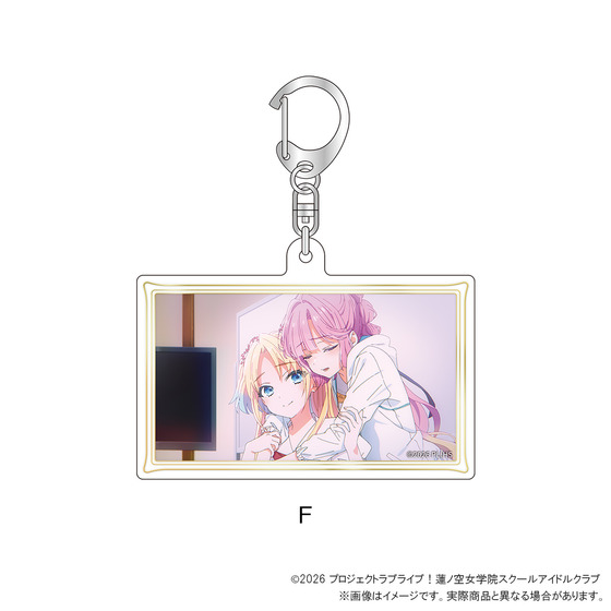 『映画 ラブライブ！蓮ノ空女学院スクールアイドルクラブ Bloom Garden Party』 メタリックアクリルキーホルダー（全8種）_画像6