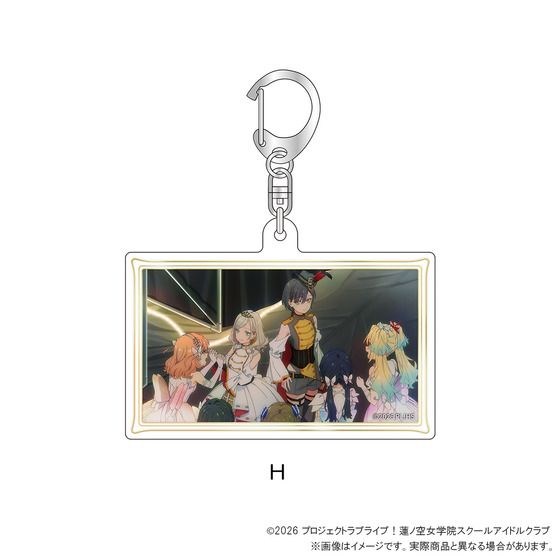 『映画 ラブライブ！蓮ノ空女学院スクールアイドルクラブ Bloom Garden Party』 メタリックアクリルキーホルダー（全8種）_画像8