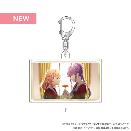 『映画 ラブライブ！蓮ノ空女学院スクールアイドルクラブ Bloom Garden Party』 メタリックアクリルキーホルダー（全8種）_画像9