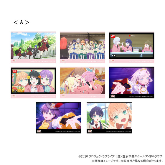『映画 ラブライブ！蓮ノ空女学院スクールアイドルクラブ Bloom Garden Party』 ブロマイド8枚セット（全3種）_画像1