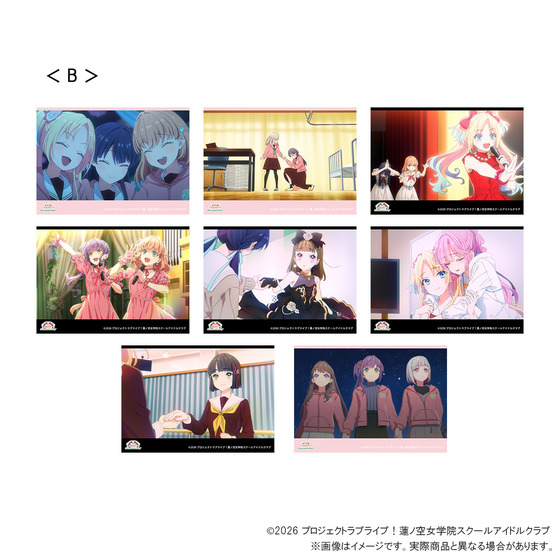『映画 ラブライブ！蓮ノ空女学院スクールアイドルクラブ Bloom Garden Party』 ブロマイド8枚セット（全3種）_画像2