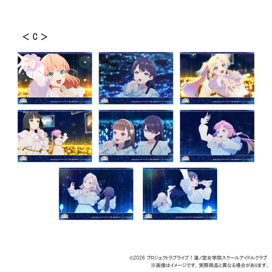 『映画 ラブライブ！蓮ノ空女学院スクールアイドルクラブ Bloom Garden Party』 ブロマイド8枚セット（全3種）_画像3