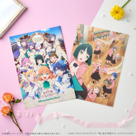 『映画 ラブライブ！蓮ノ空女学院スクールアイドルクラブ Bloom Garden Party』 クリアファイル2枚セット_画像2