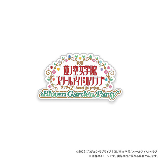 『映画 ラブライブ！蓮ノ空女学院スクールアイドルクラブ Bloom Garden Party』 メモリアルピンズ_画像1