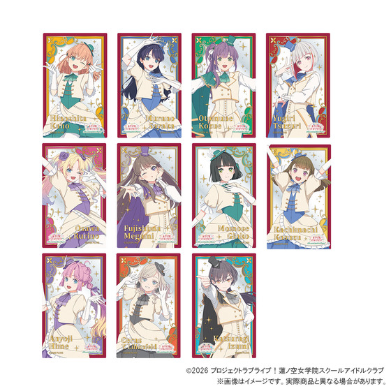 『映画 ラブライブ！蓮ノ空女学院スクールアイドルクラブ Bloom Garden Party』 トレーディング箔押しクリアカード（全11種・ランダム1枚入り）_画像1
