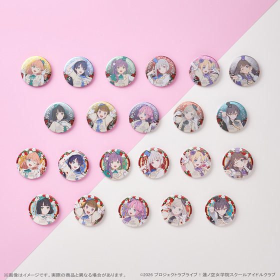 『映画 ラブライブ！蓮ノ空女学院スクールアイドルクラブ Bloom Garden Party』 トレーディング缶バッジ（全22種・ランダム1個入り）_画像2