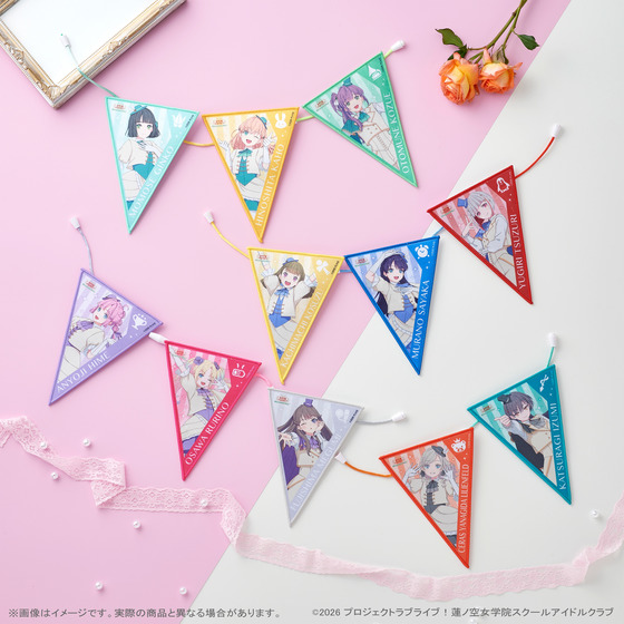 『映画 ラブライブ！蓮ノ空女学院スクールアイドルクラブ Bloom Garden Party』 繋がるガーランド（全11種）_画像2