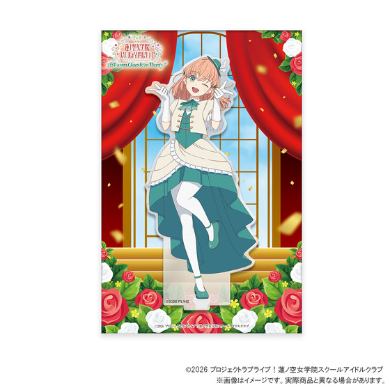 『映画 ラブライブ！蓮ノ空女学院スクールアイドルクラブ Bloom Garden Party』 アクリルスタンド（全11種）_画像3
