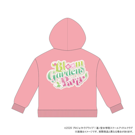 『映画 ラブライブ！蓮ノ空女学院スクールアイドルクラブ Bloom Garden Party』 Bloom Garden Partyパーカー_画像3