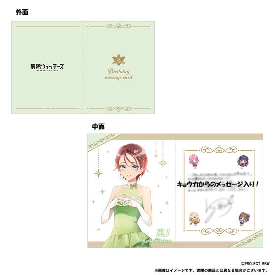 商品の画像4