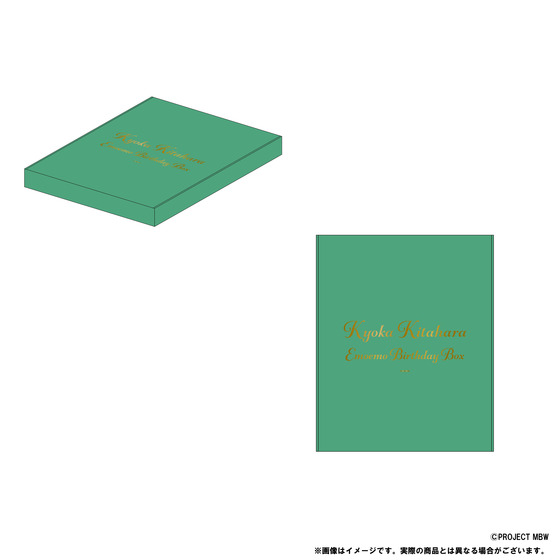 商品の画像6