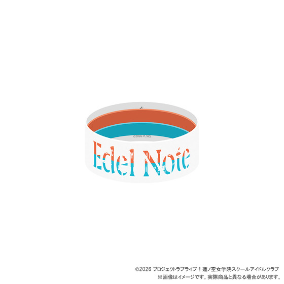 『映画 ラブライブ！蓮ノ空女学院スクールアイドルクラブ  Bloom Garden Party』 ラバーバンド〈Edel Note〉_画像2