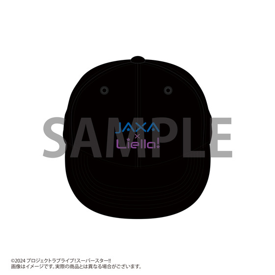 JAXA×ラブライブ！スーパースター!!コラボグッズ キャップ