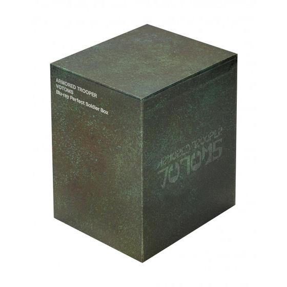 装甲騎兵ボトムズ Blu-ray Perfect Soldier Box　（期間限定版）_画像2