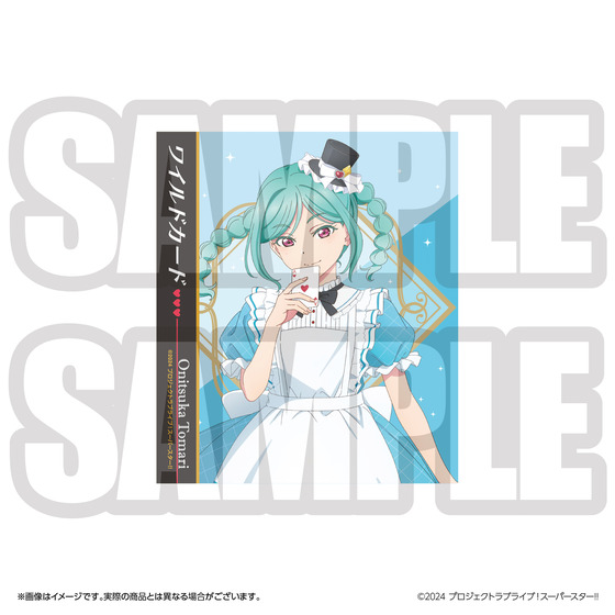 商品の画像7