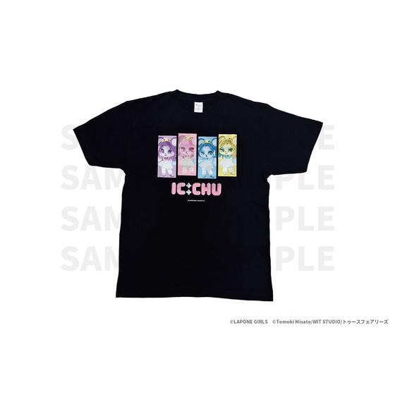 キャンディーカリエス×IC:CHU Tシャツ（全2サイズ）【2026年9月中旬頃より順…