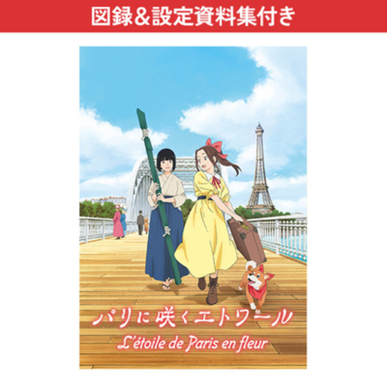 商品の画像1
