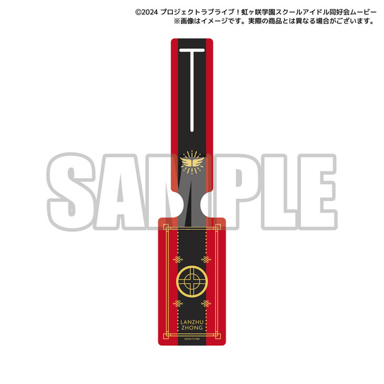 商品の画像2