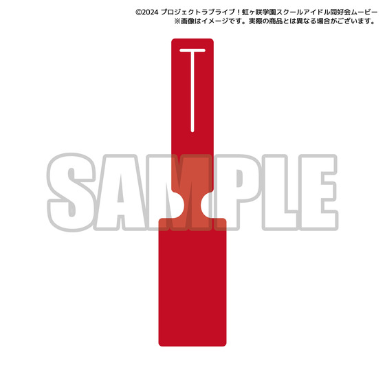 商品の画像3