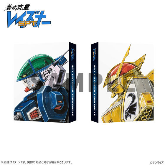 商品の画像1