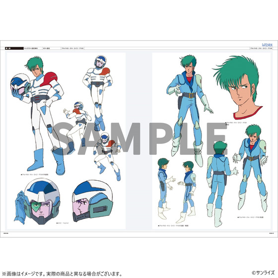 商品の画像2