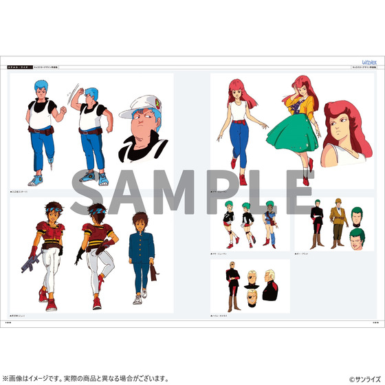 商品の画像3