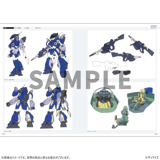 商品の画像4