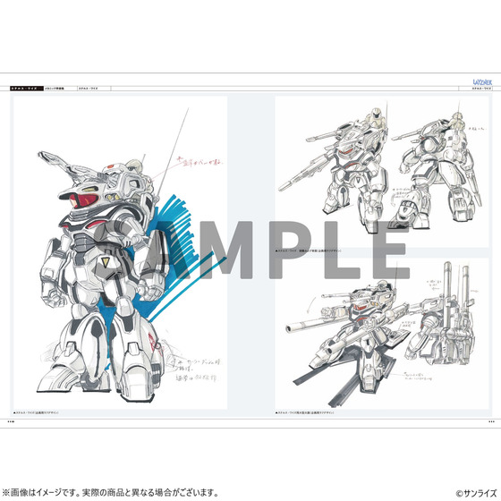 商品の画像5