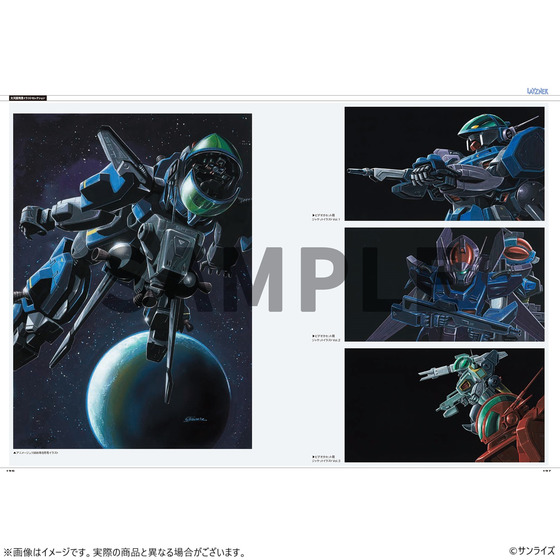 商品の画像6