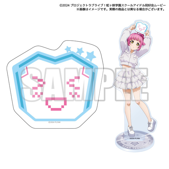 ラブライブ！虹ヶ咲学園スクールアイドル同好会 虹ヶ咲学園購買部 あなたと一緒に作りたい！ニジガクメンバー新アイテム制作企画2026　天王寺璃奈のマウスパッド（アクリルスタンド付き）