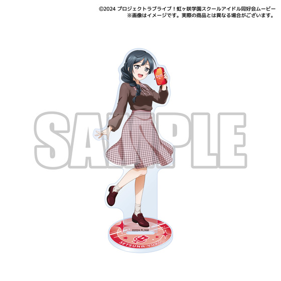 商品の画像4