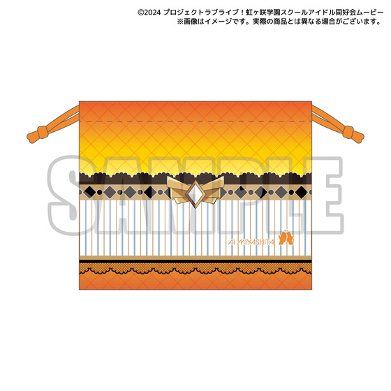 商品の画像2
