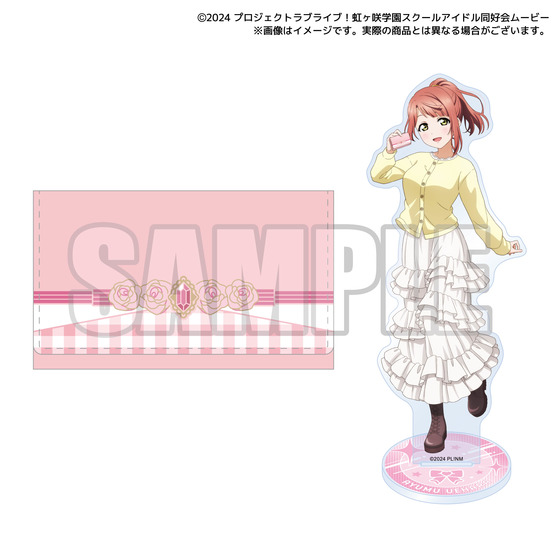 ラブライブ！虹ヶ咲学園スクールアイドル同好会 虹ヶ咲学園購買部 あなたと一緒に作りたい！ニジガクメンバー新アイテム制作企画2026　上原歩夢のキーケース（アクリルスタンド付き）