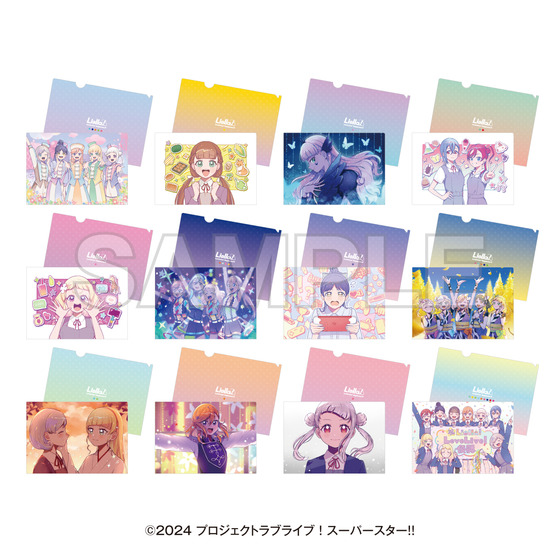 TVアニメ『ラブライブ！スーパースター!!』5th Anniversary POP UP SHOP ランダムエンドカードクリアファイル2枚セット　TVアニメ2期（全12種・ランダム2枚入り） 【2026年11月下旬頃お届け予定】