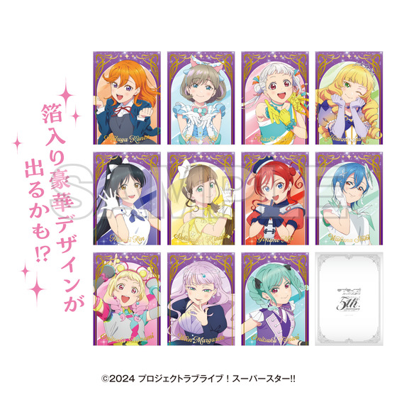 商品の画像2