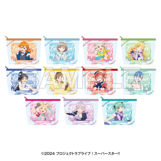 TVアニメ『ラブライブ！スーパースター!!』5th Anniversary POP UP SHOP クリアポーチ（全11種） 【2026年11月下旬頃お届け予定】