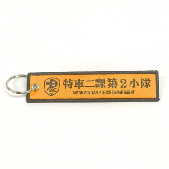 商品の画像2