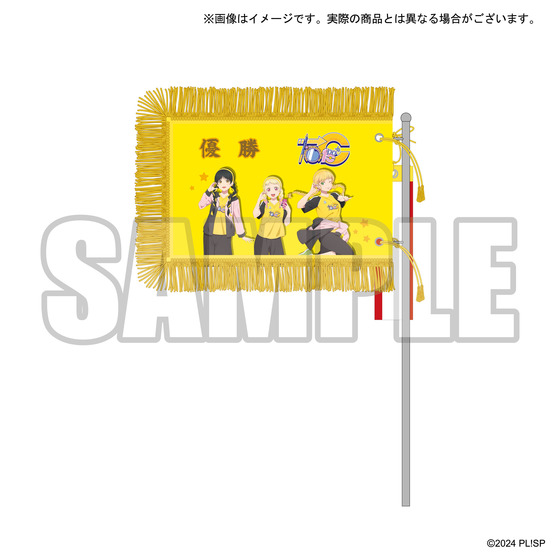 商品の画像2